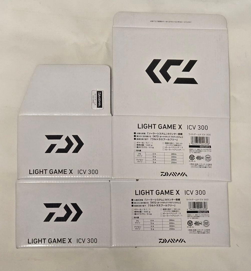 DAIWA　空箱　収納前　16箱　空箱のみ