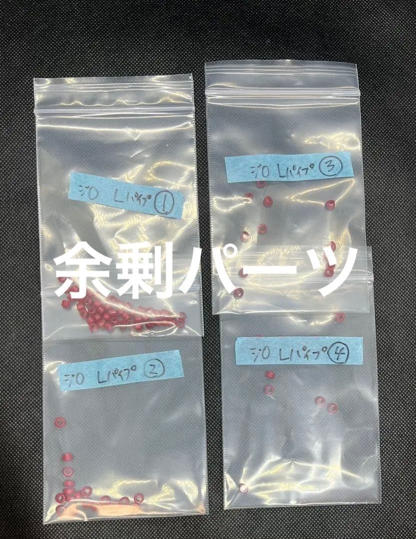 MG 1/100 ジ・O 塗装済完成品
