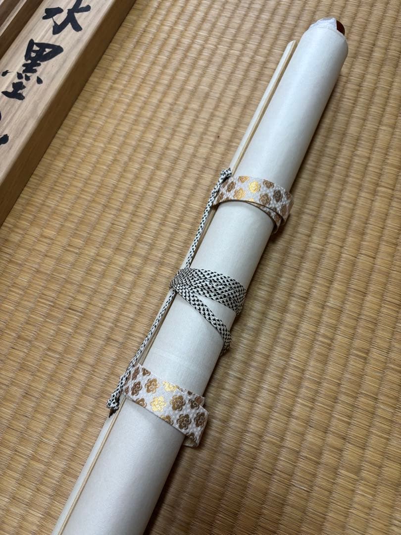 水墨画 山水画 (掛け軸)専用箱付き