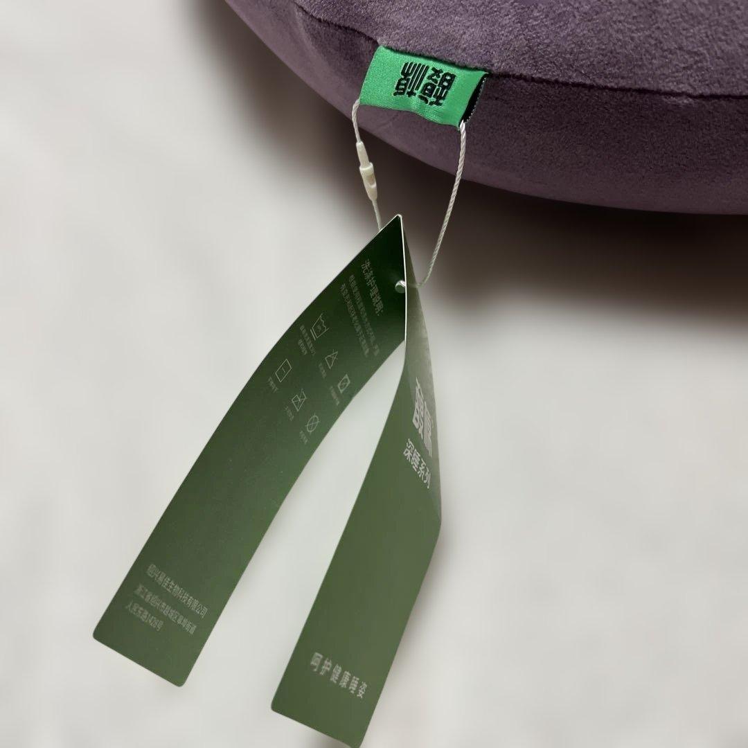 ナス 茄子 トントン抱き枕 美品 120cm程