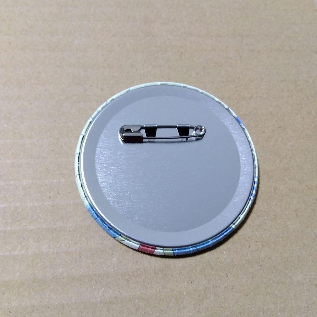 【スキップとローファー】志摩聡介 公式イラスト 缶バッジ