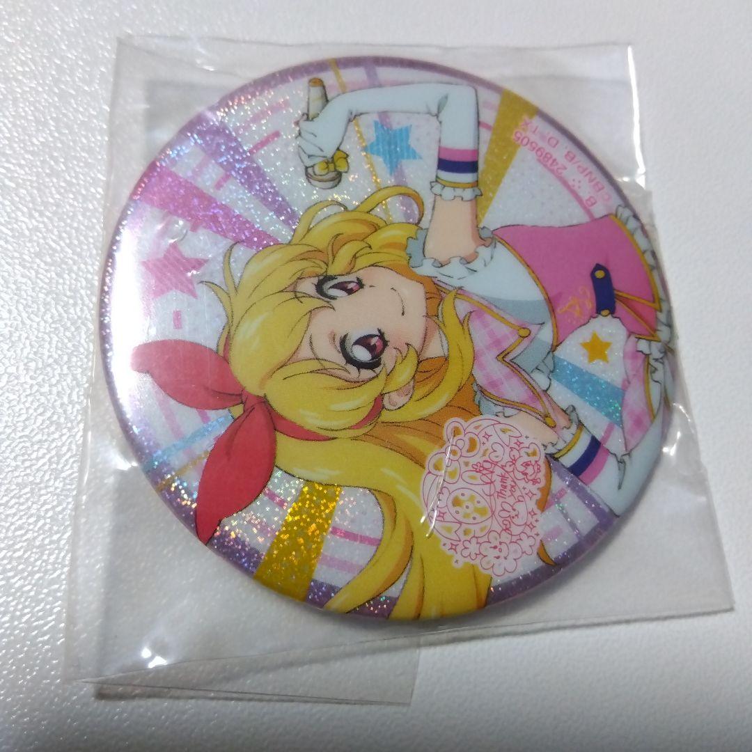 【スキップとローファー】志摩聡介 公式イラスト 缶バッジ