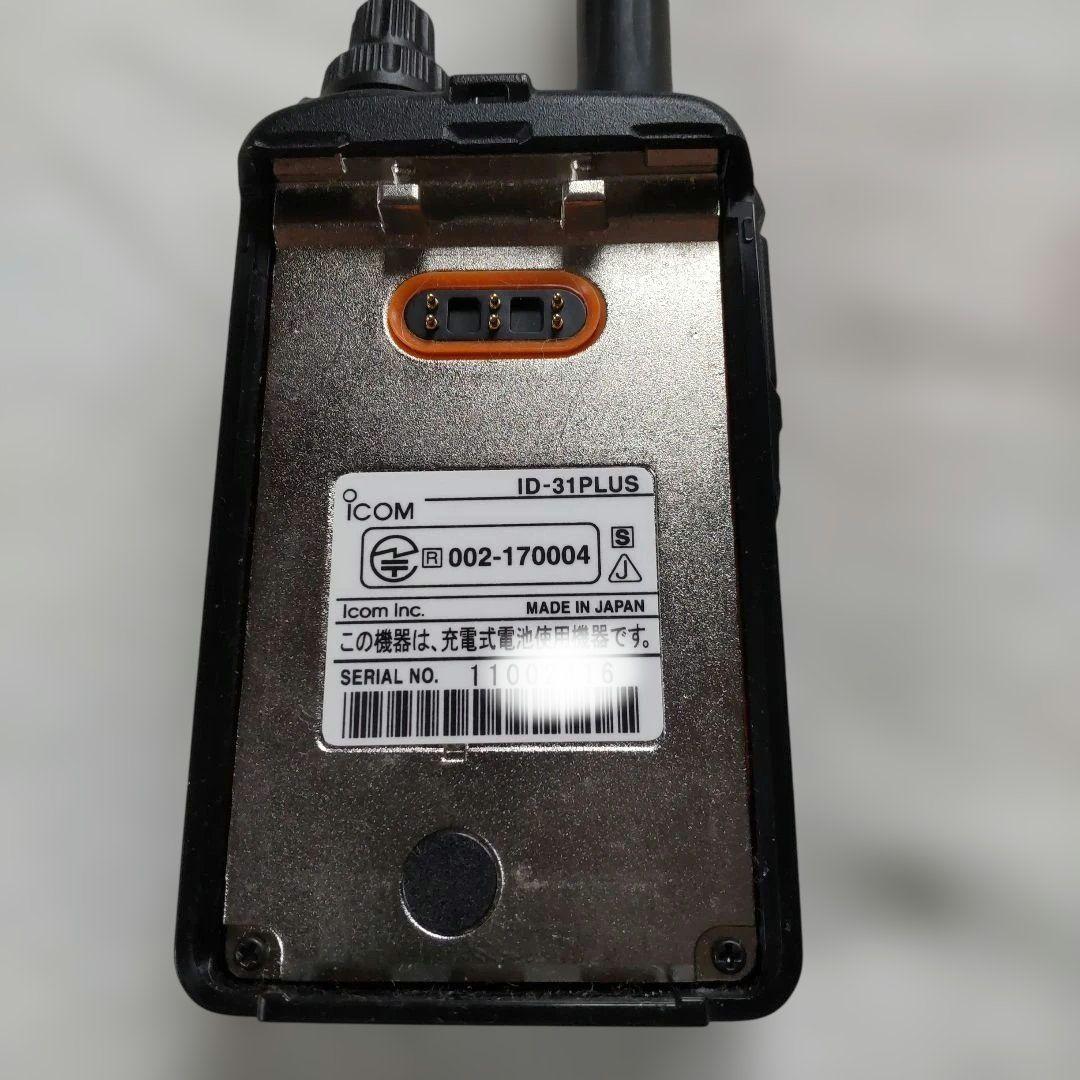 ICOM ID-31PLUS UHFトランシーバー 車載充電器付き