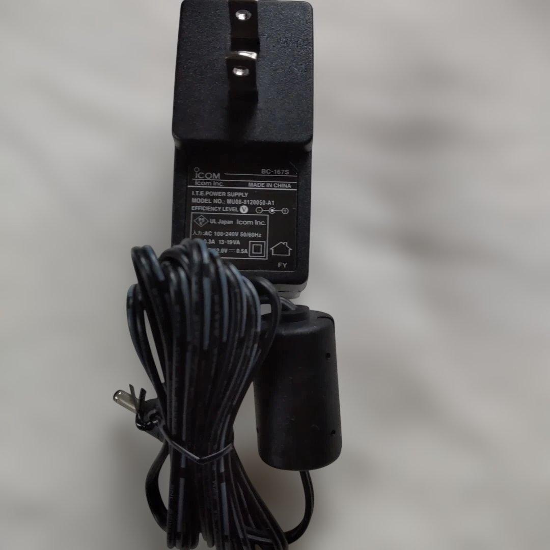 ICOM ID-31PLUS UHFトランシーバー 車載充電器付き