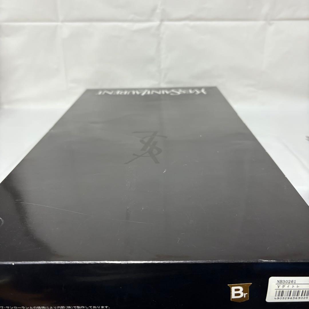 美品　イヴ・サンローラン　バスマット　文字ロゴ総柄　ブラウン　70×45cm