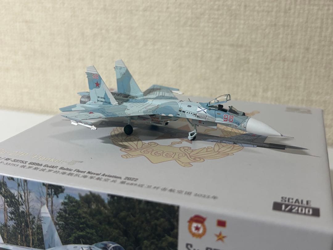 航空機・ヘリコプター SQ Wings 1/200 Su-27P Red98