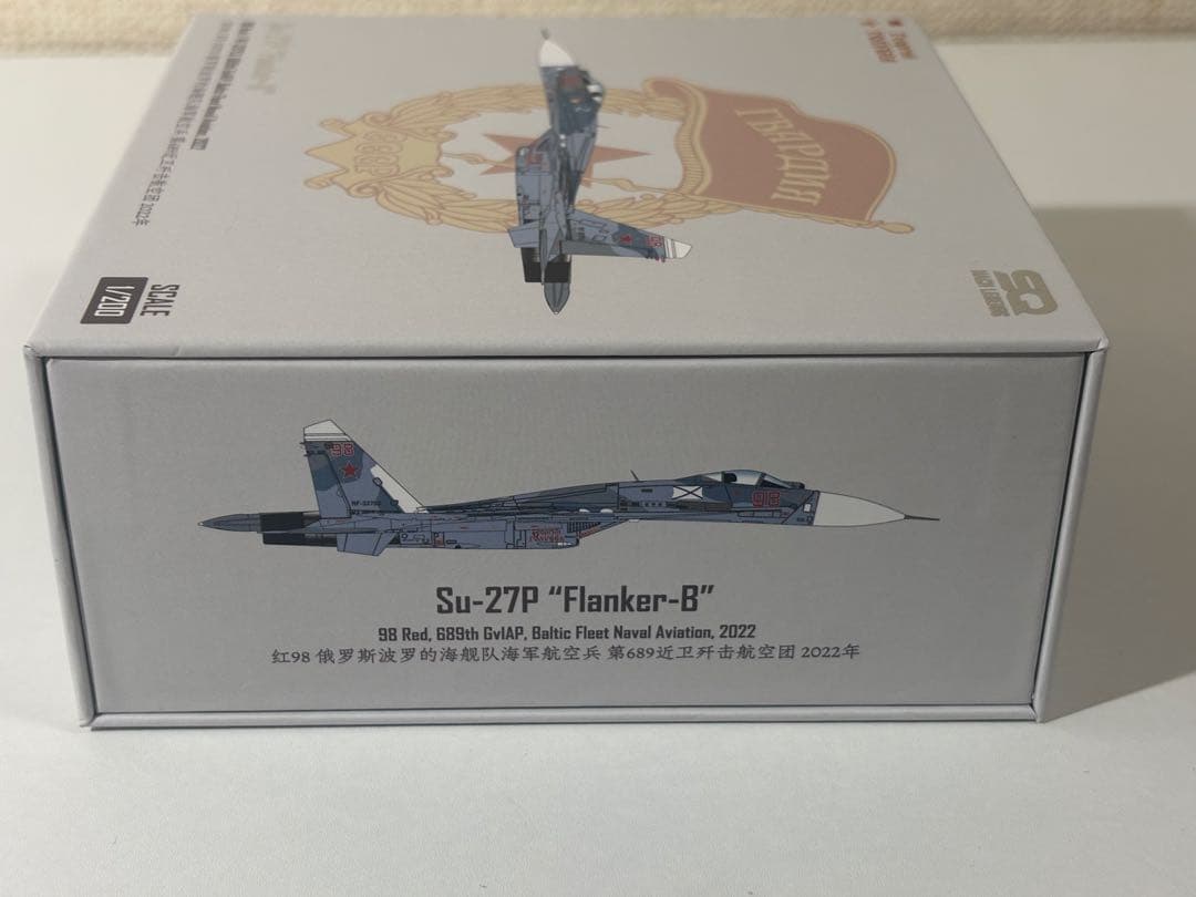 航空機・ヘリコプター SQ Wings 1/200 Su-27P Red98