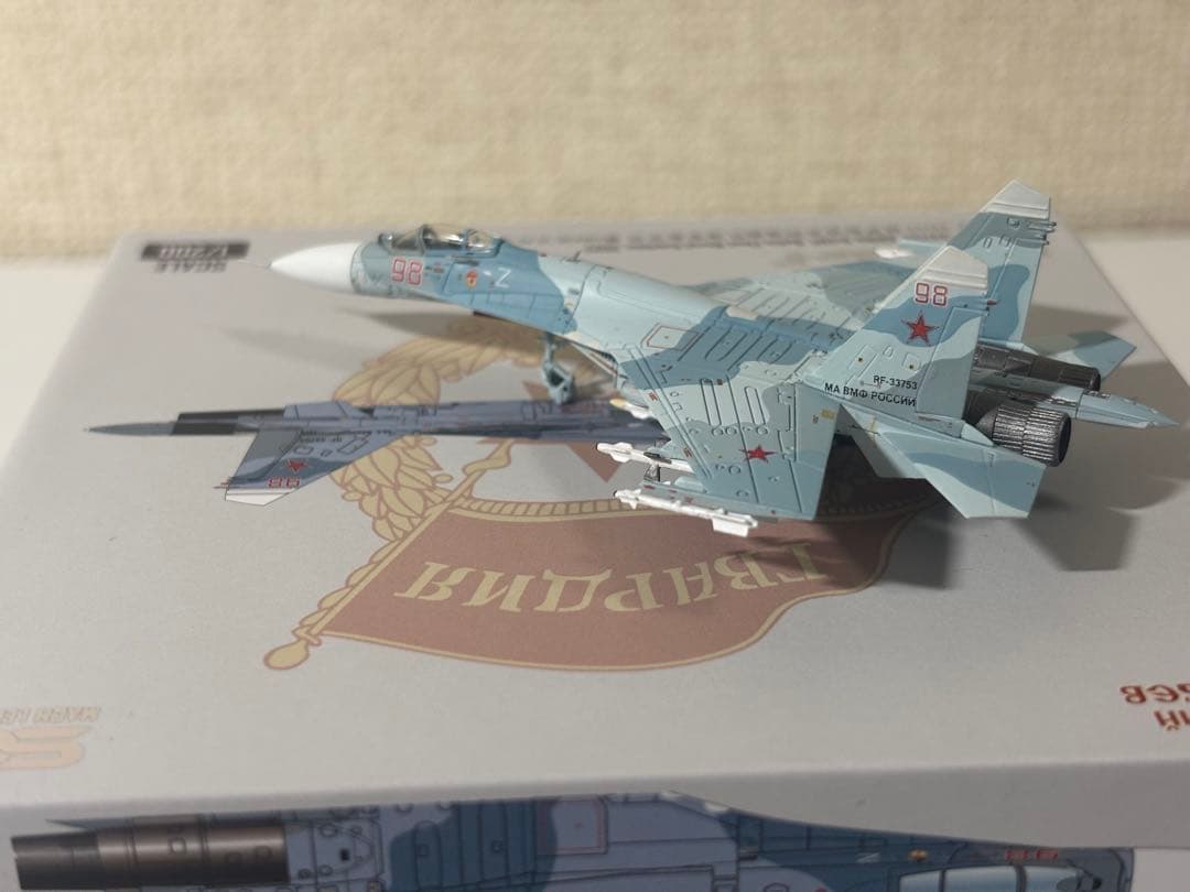 航空機・ヘリコプター SQ Wings 1/200 Su-27P Red98