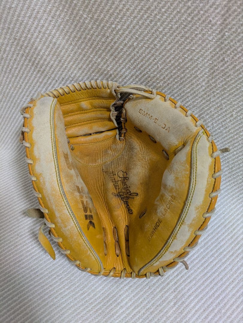 軟式グローブ　キャッチャーミット　SSK　 Special Make Glove
