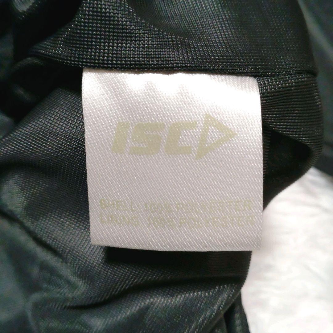 【ビッグサイズ】 サウスシドニー ラビトーズ ジャージ ISC ラグビー 5XL