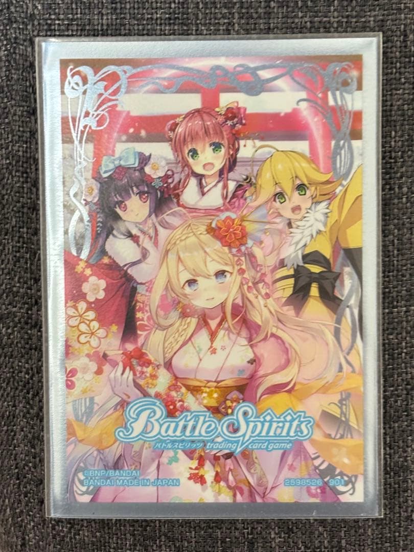 詩姫デッキ　フルール姉妹　45枚　スリーブ付き