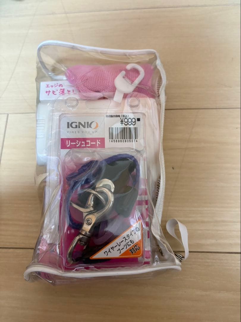 スノーボード一式セット　IGNIO 140cm 最終値下げ