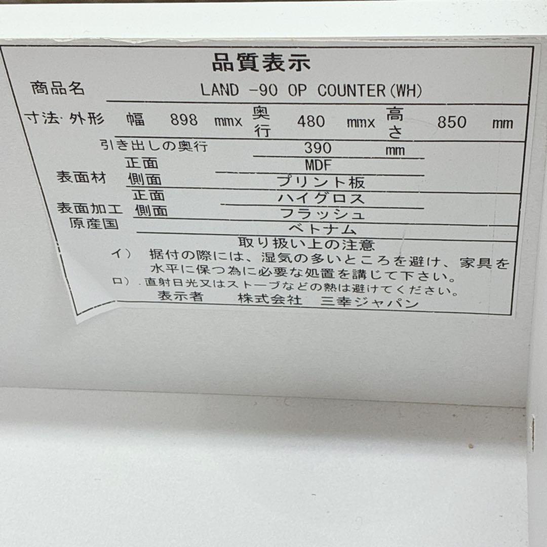 おもち