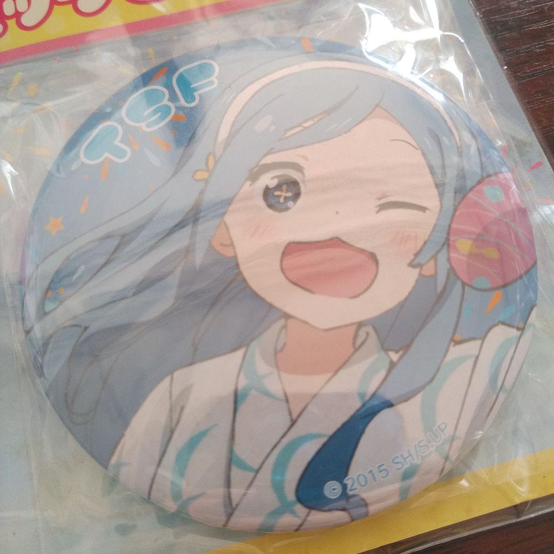 干物妹！うまるちゃん 缶バッジセットB 海老名　シルフィン