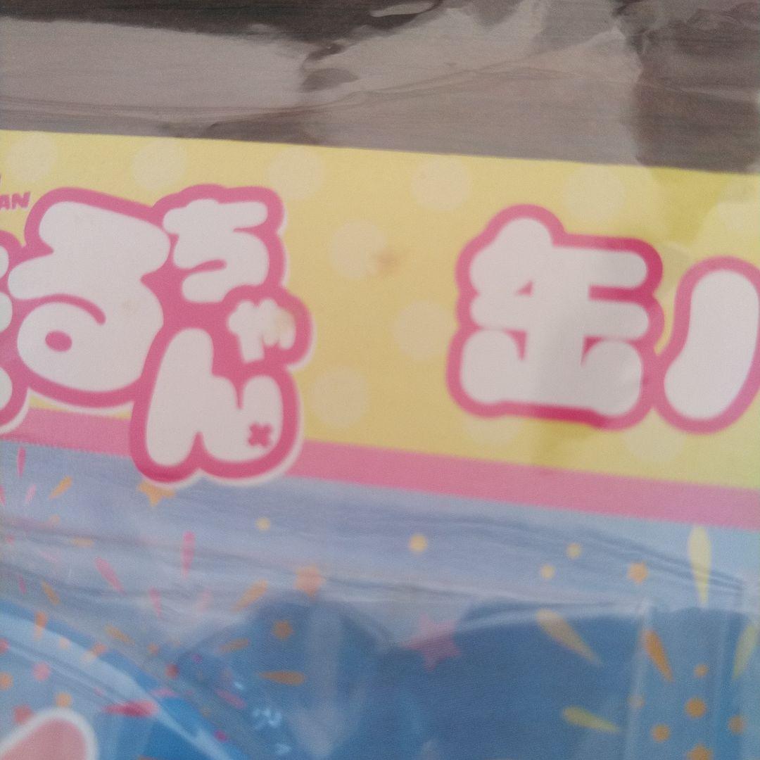 干物妹！うまるちゃん 缶バッジセットB 海老名　シルフィン