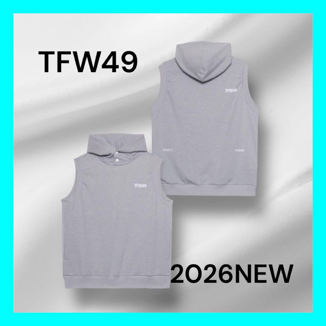 新品タグ付き⭐️TFW49 ⭐️2026FW新作⭐️ ベスト　グレー　フーディ　Ｍ