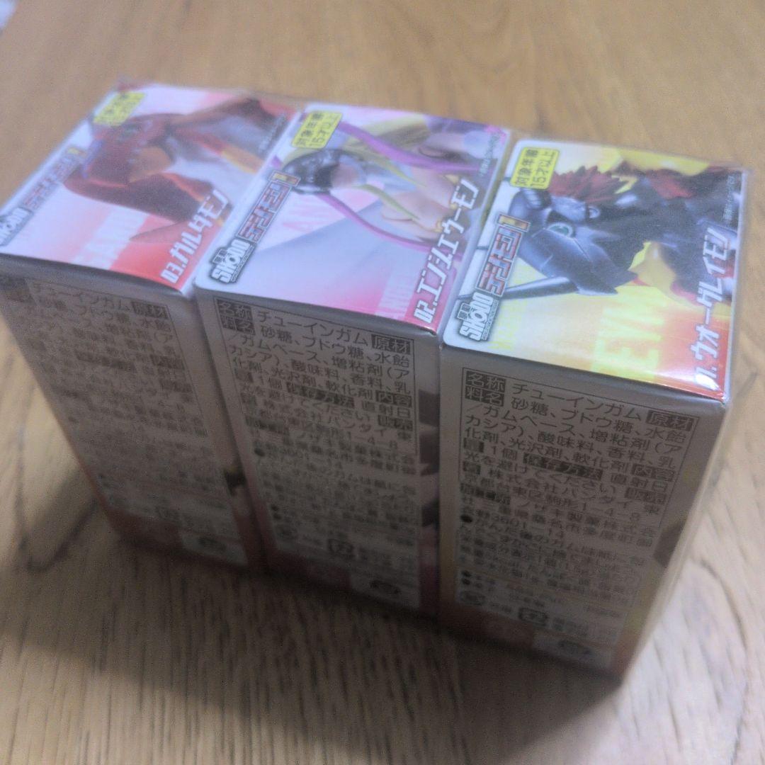 SHODO デジモン１