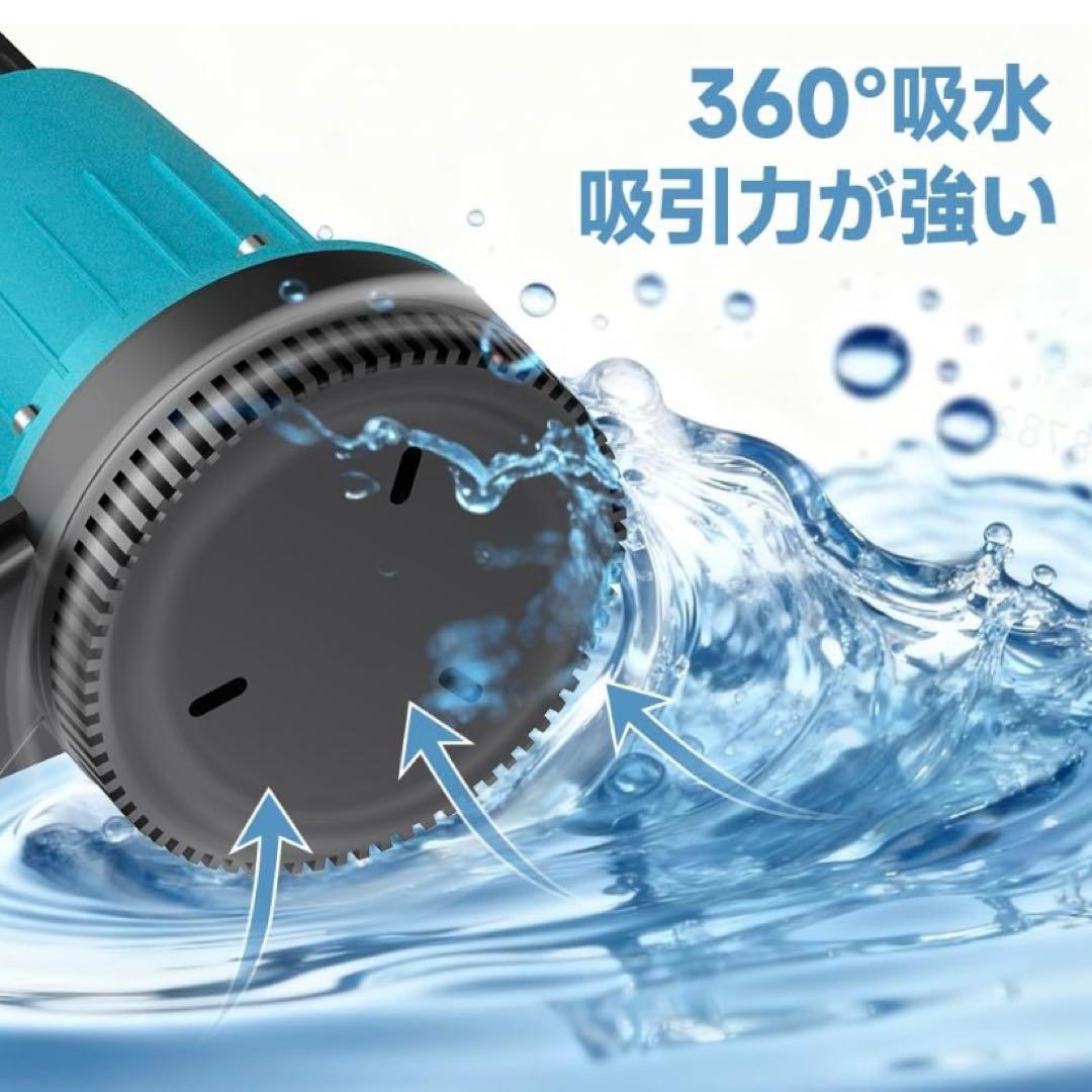 新品即日発送！UPF バッテリー式水中ポンプ 12m揚程