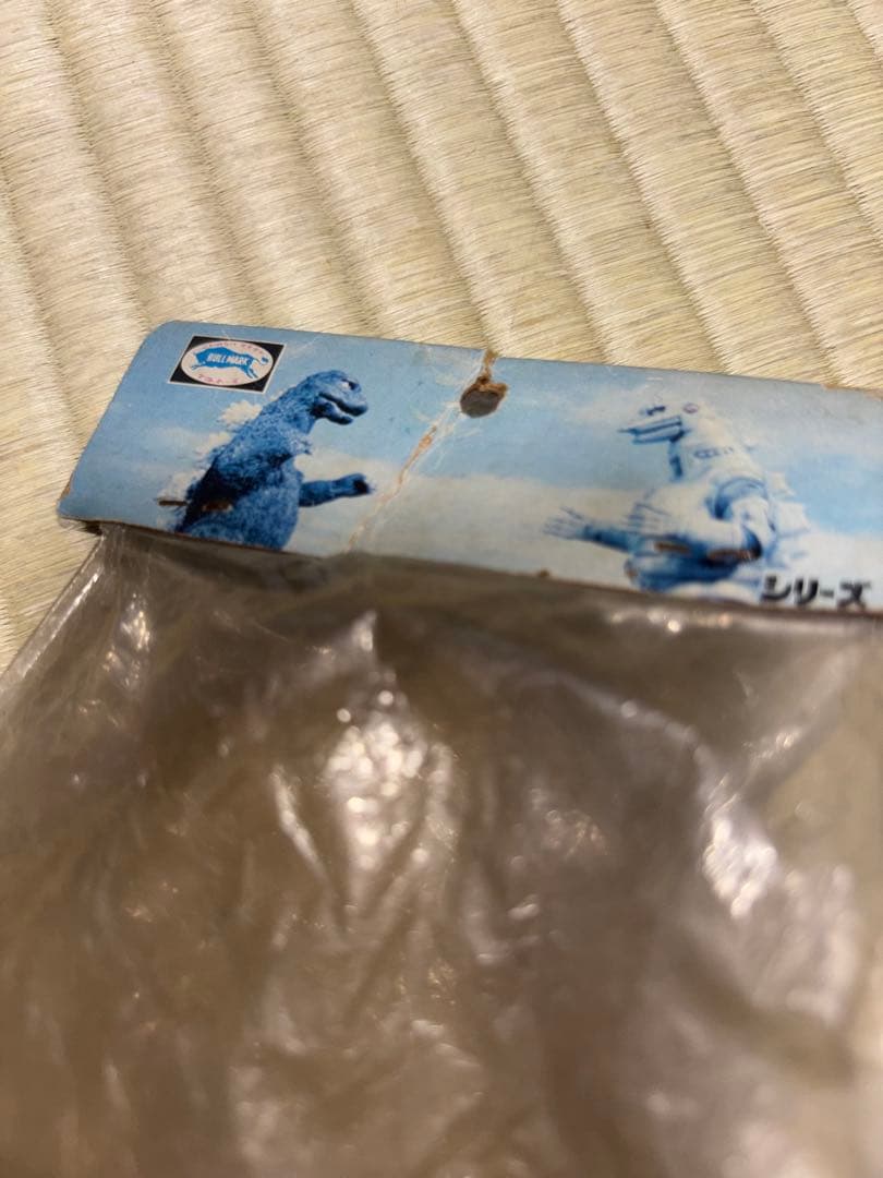 激レア　新造人間キャシャーン　上月ルナ　ソフビ