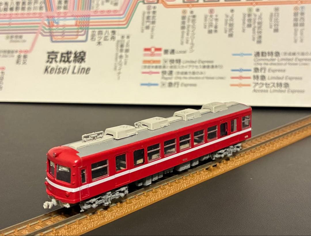 管理番号1870 京急 旧600形 Nゲージ 塗装済キット 素人組立品4両