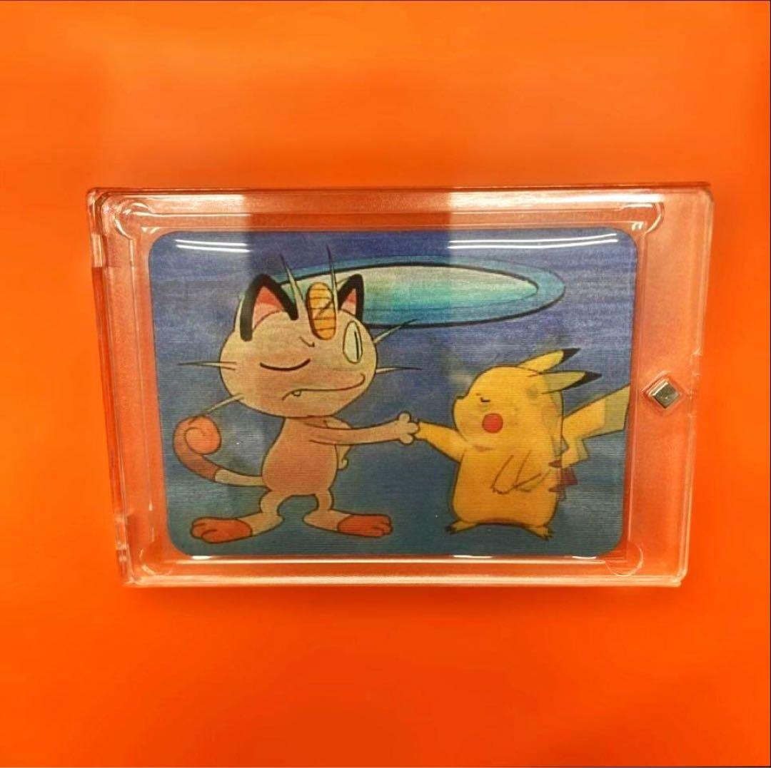 【超希少】ポケモン 3Dカード ピカチュウ＆ニャース Viz Video 当時物