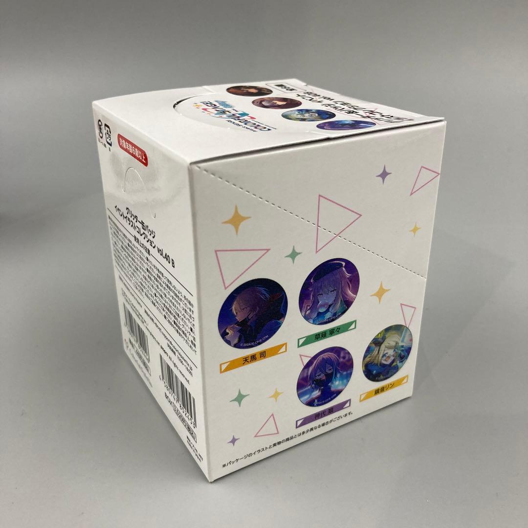 プロセカ　グリッター缶バッジ イベントイラストコレクション vol.40B x5