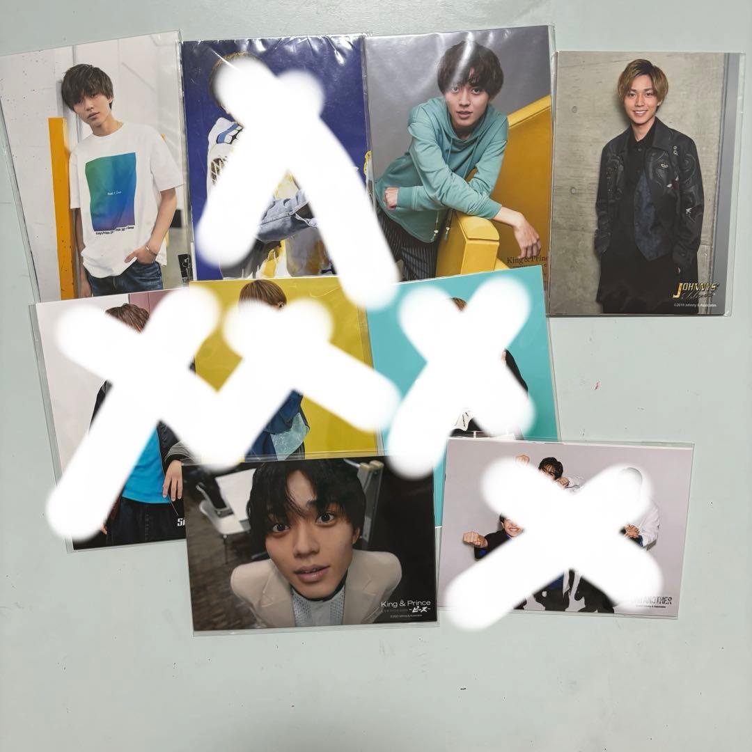 永瀬廉 公式写真 フォトセット バラ可能