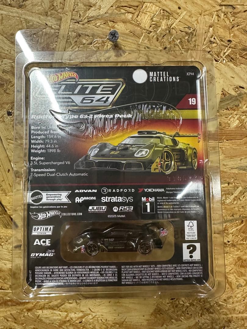 ホットウィール Radford Pikes Peak elite 64 RLC