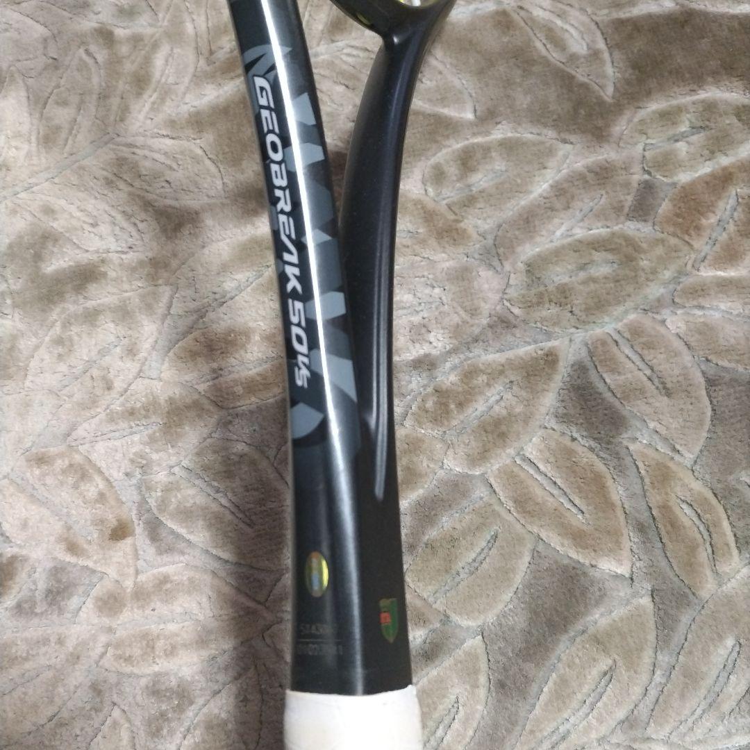 ジオブレイク50vs 軟式 テニスラケット