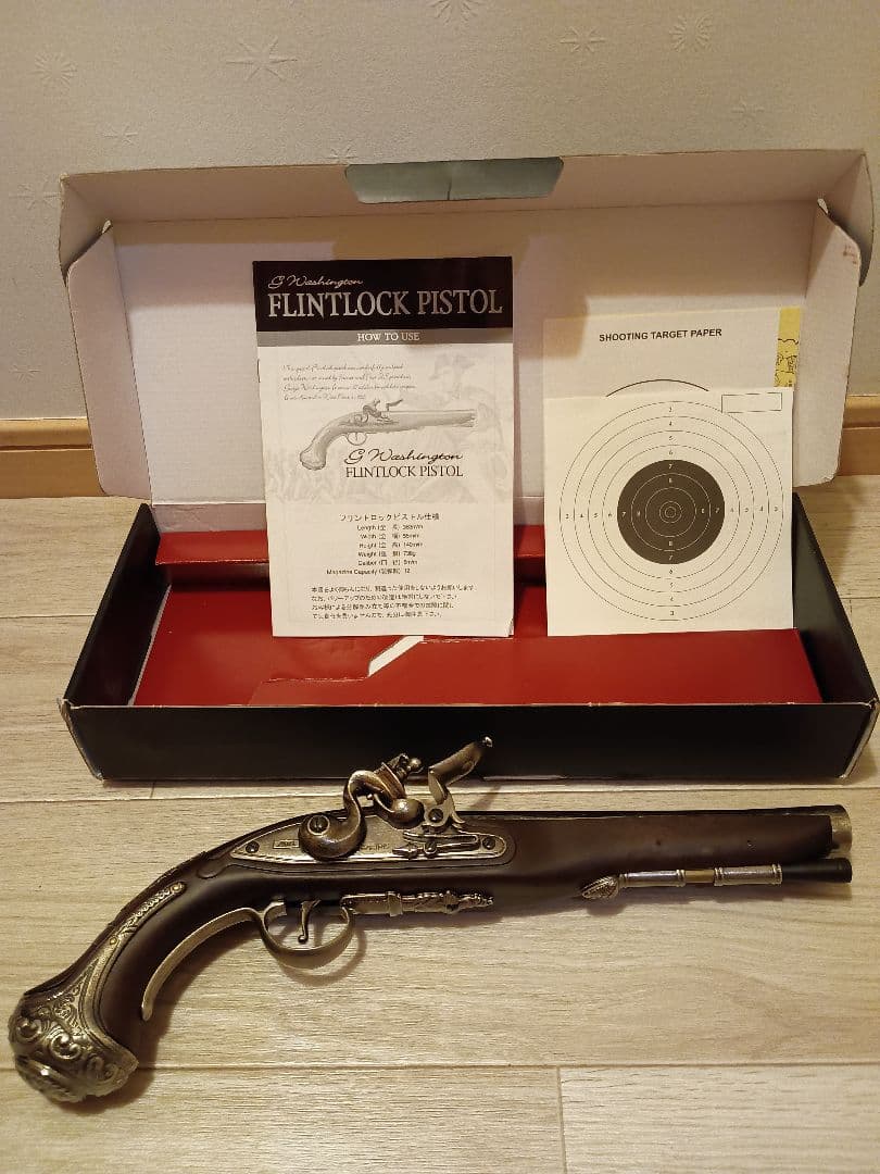 G Washington Flintlock Pistol　説明書付