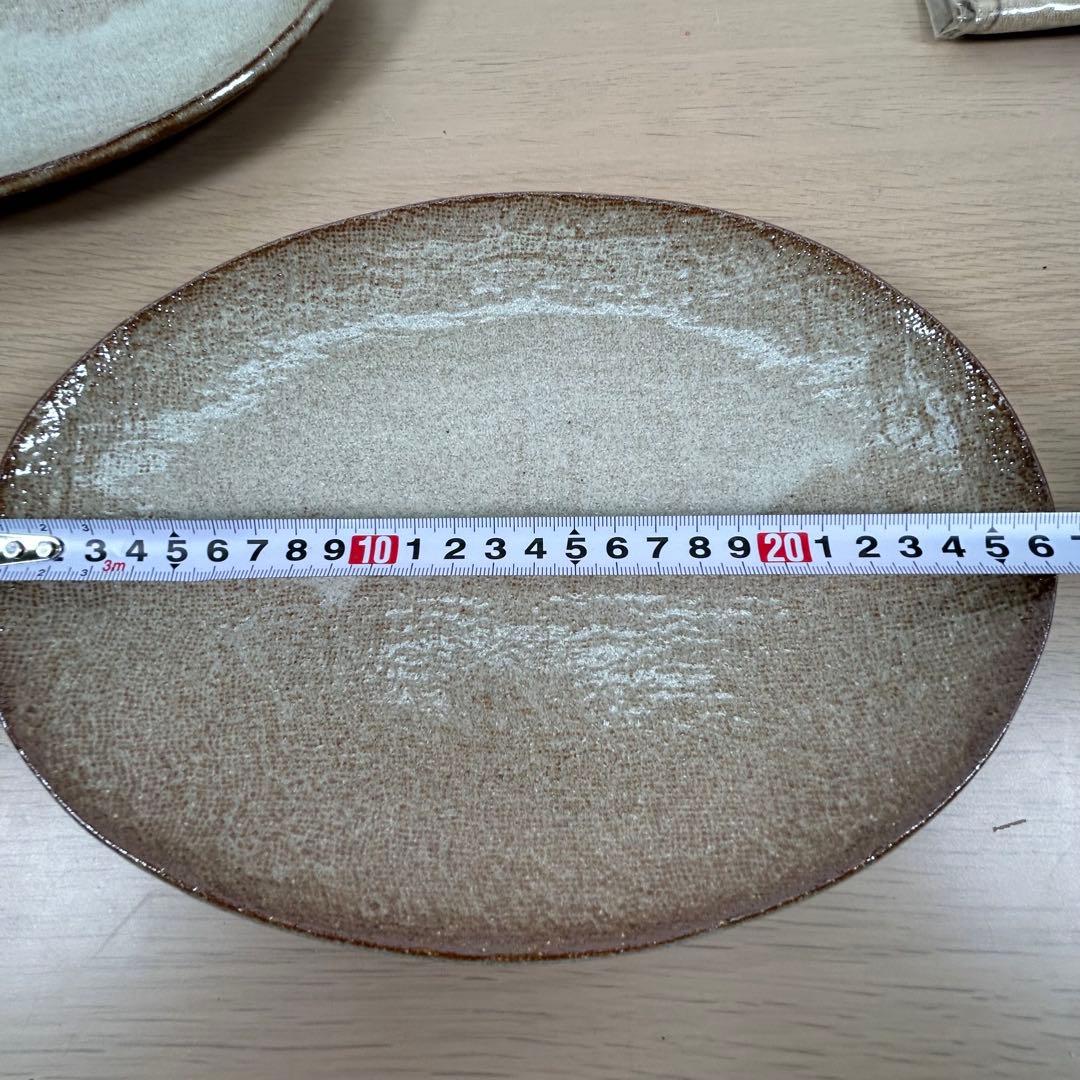 たち吉 C×2 布目 陶器 皿6枚＆カップ 2個 セットB340