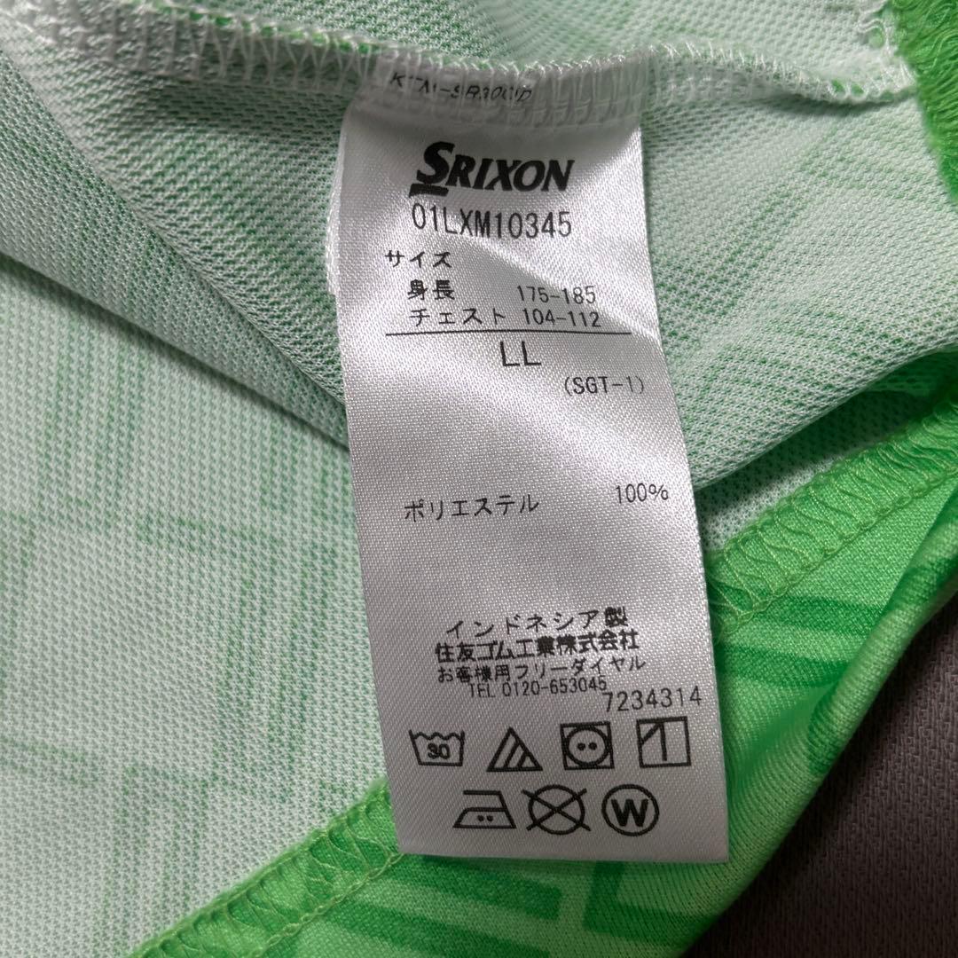SRIXONスリクソン×LEXUSレクサス ロゴ刺繍ポロシャツ LL