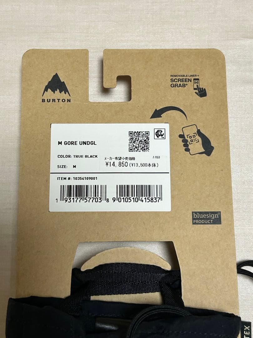 BURTON GORE-TEX Under Gloves グローブ Mインナー有