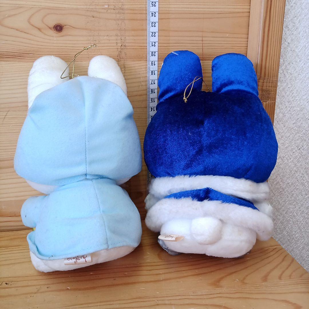 うさずきんぬいぐるみ　２体