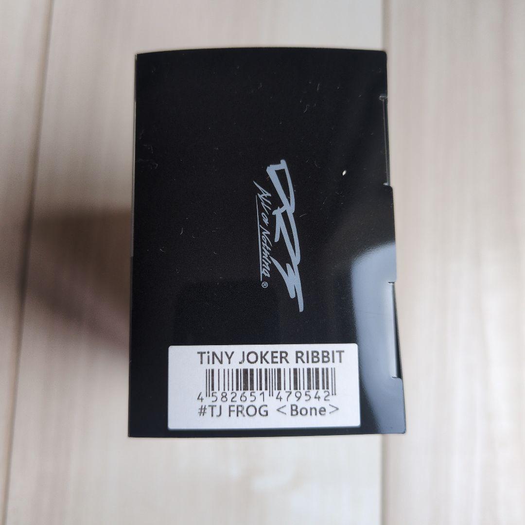 DRT タイニージョーカー　リビット　TJフロッグ　新品