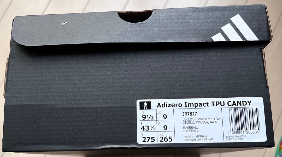 adidas スパイクシューズ グリーン/イエロー　27.5cm
