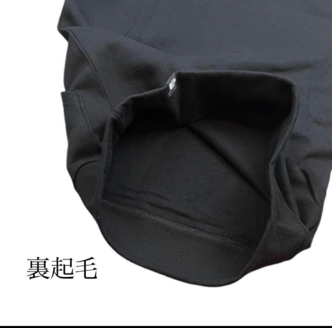THE NORTH FACE ノースフェイス　上下　セットアップ