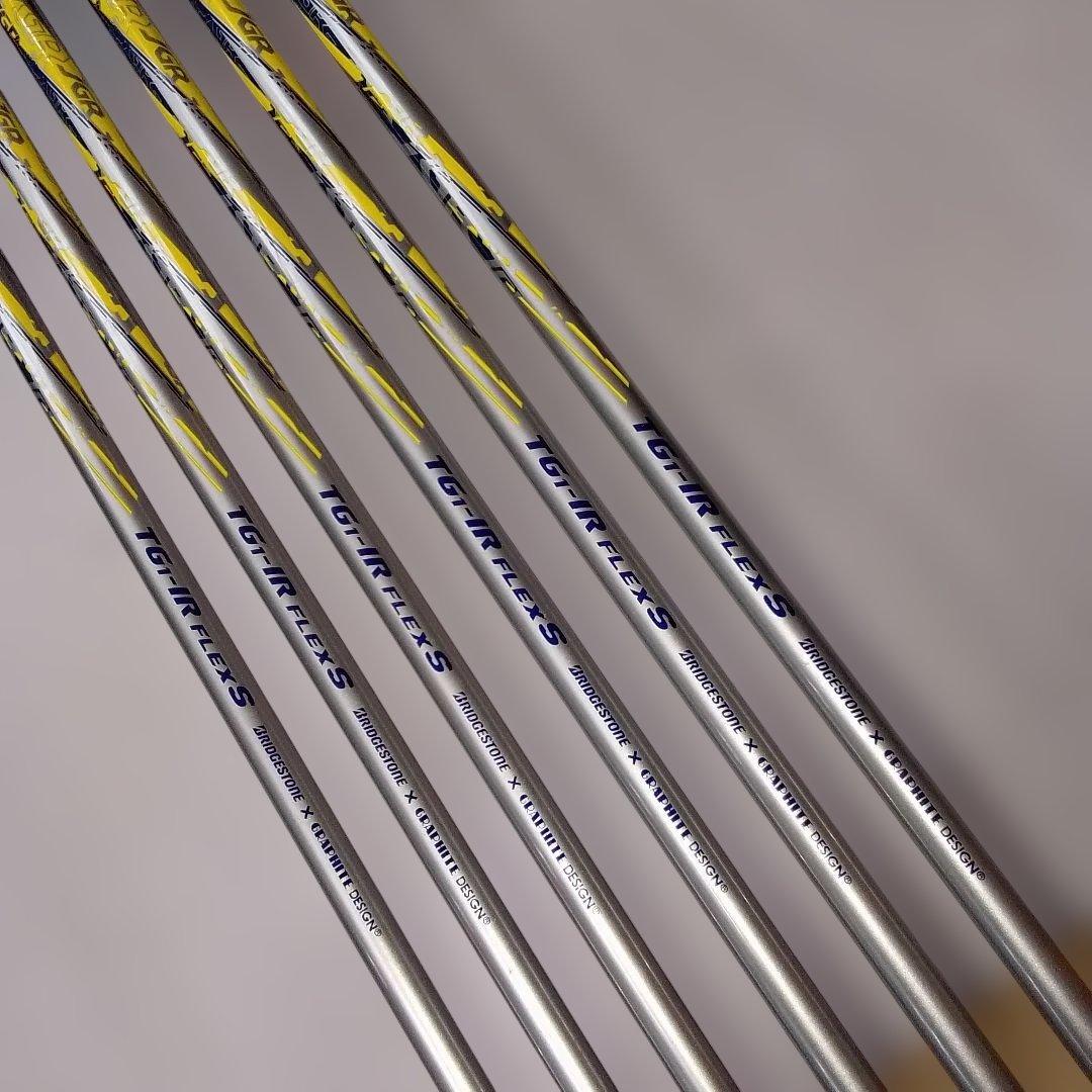 ブリジストン TOUR B JGR HF2 アイアンセット 6本入