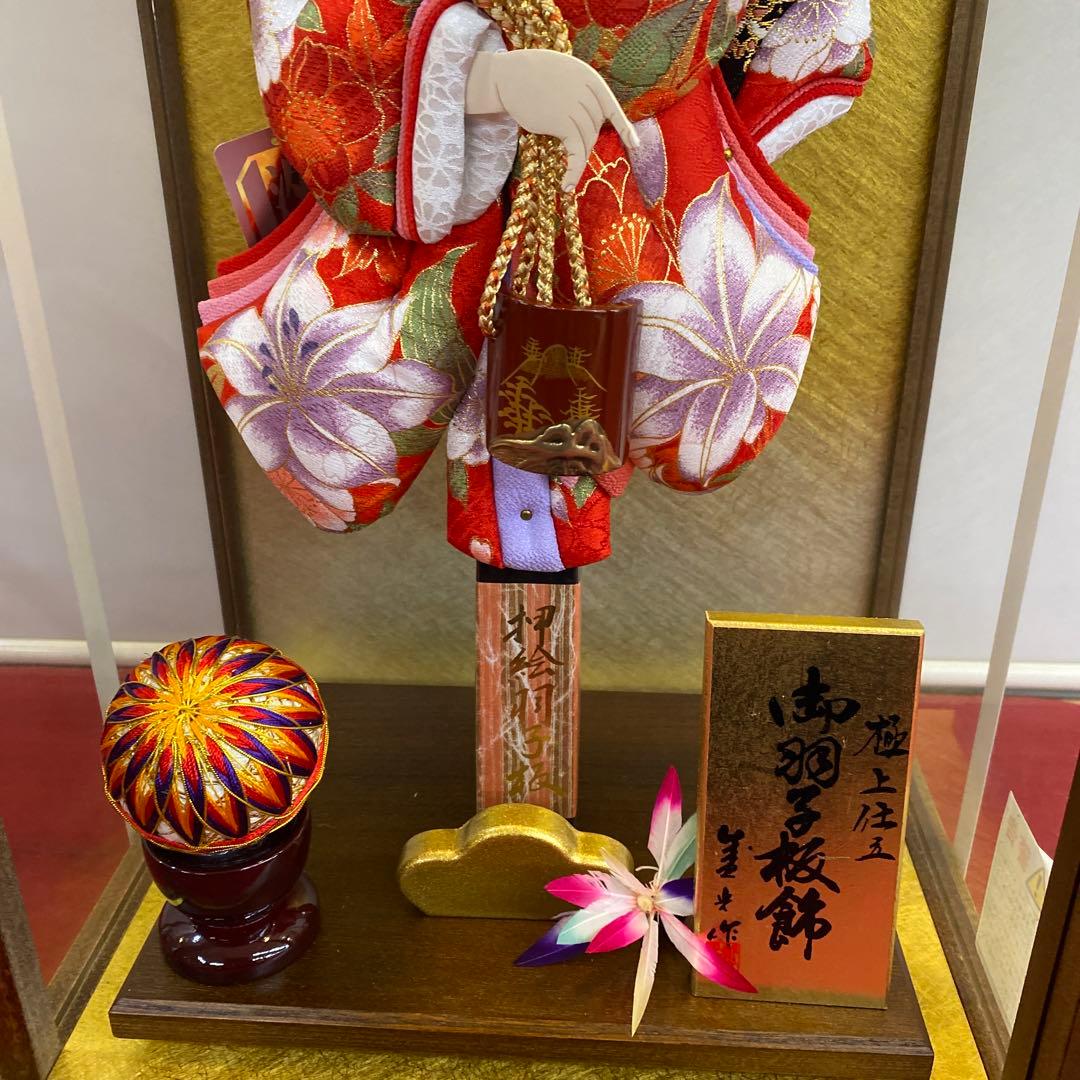 正月飾り★羽子板15号★展示品