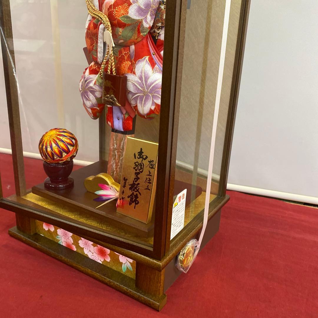 正月飾り★羽子板15号★展示品