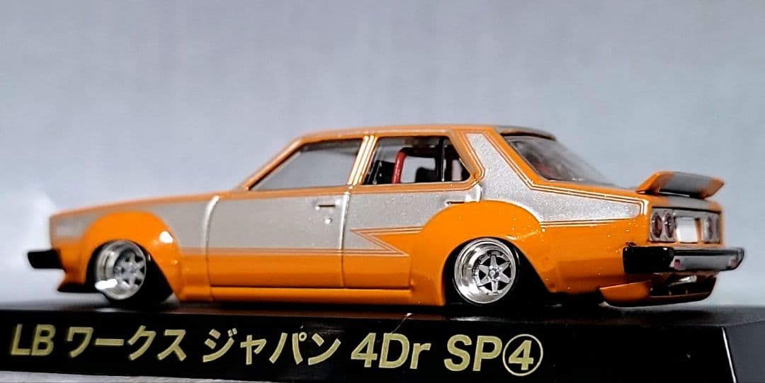 1/64　スカイライン改　ジャパン　SP　ロンシャン　アルミ製　深リム