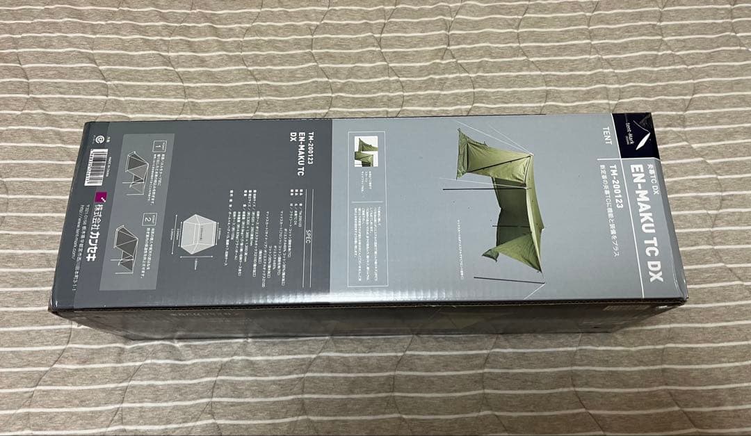 新品テンマクデザイン　炎幕tcdx