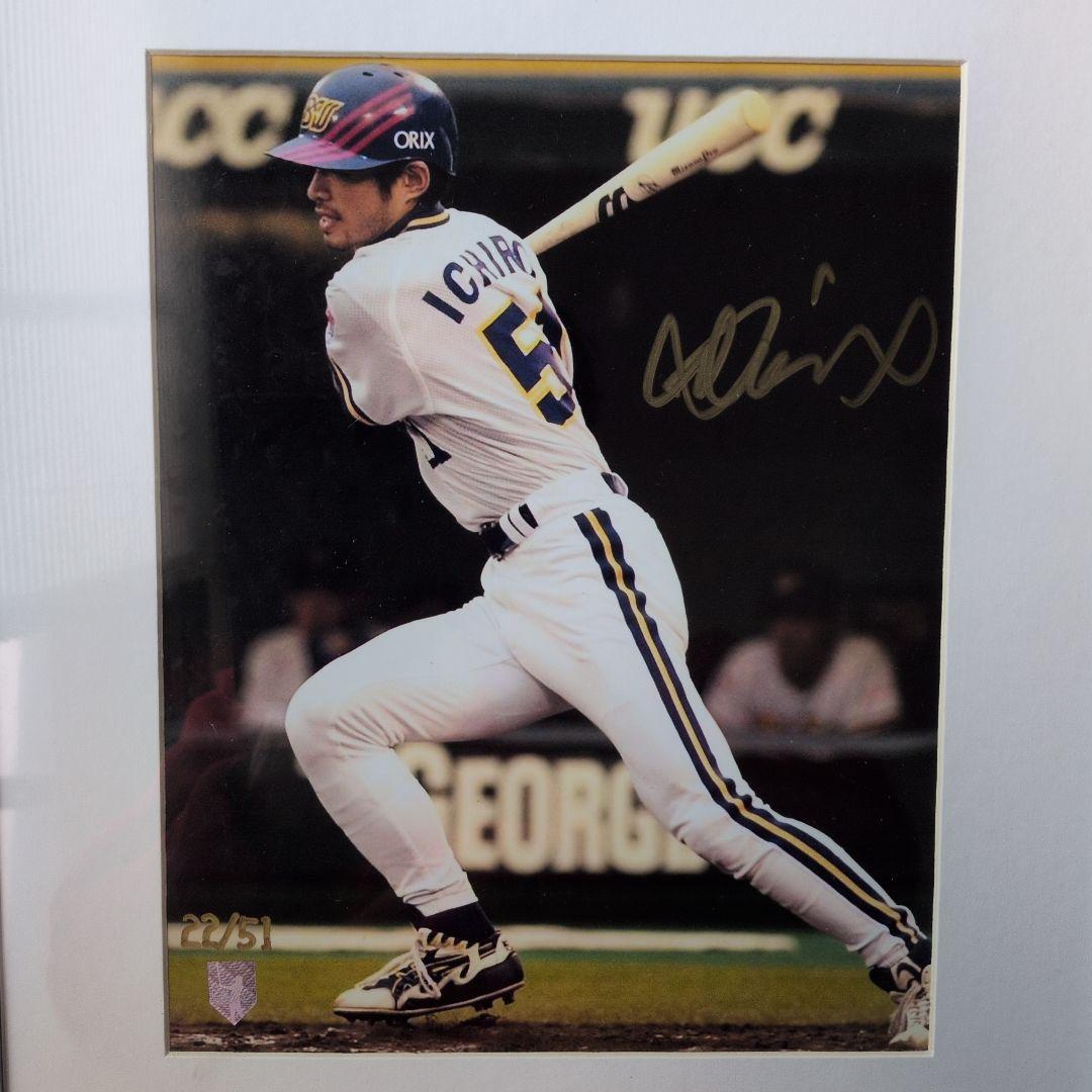 イチロー選手サイン入り写真額