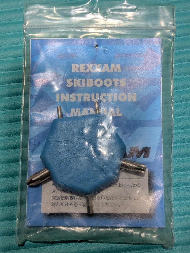 美品　REXXAM スキーブーツ POWER REX S110 25cm