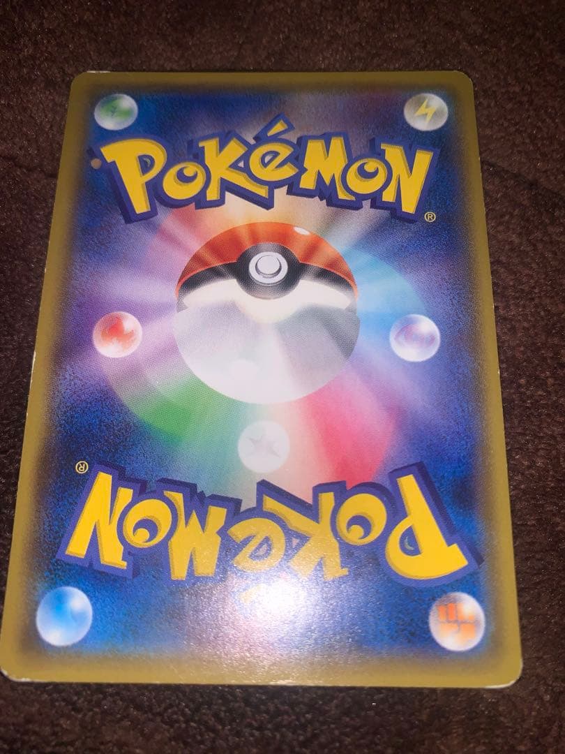 ポケモンカード 引退品　まとめ売り