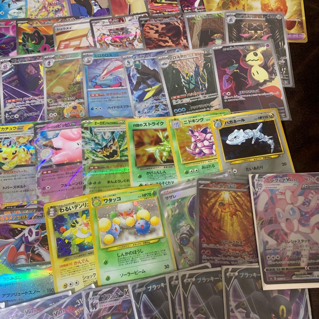 ポケモンカード 引退品　まとめ売り