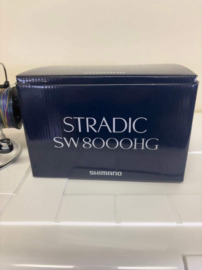 シマノ ストラデックSW8000HG