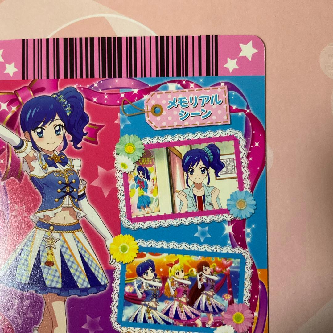 【アイカツ】ハイブルーパレードコルセット　アニメ柄