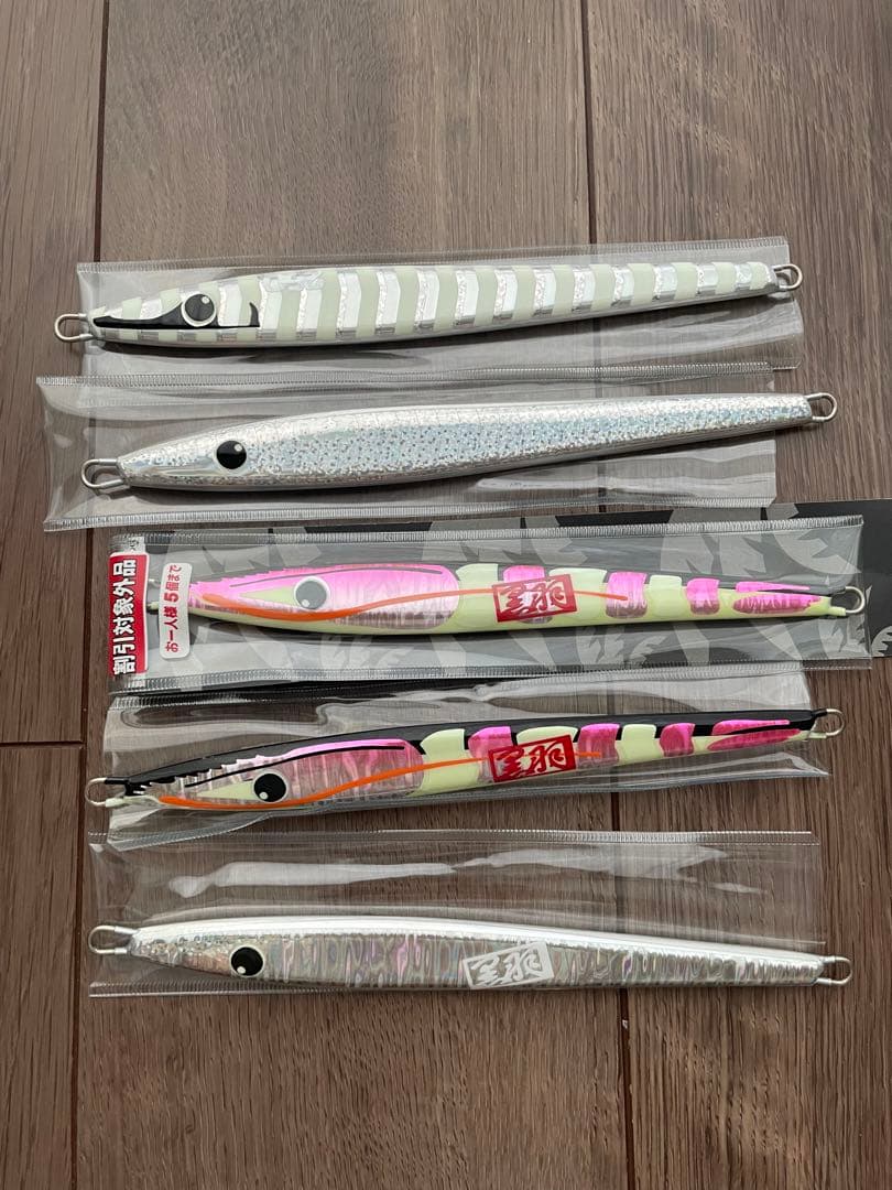 気さくなあいさつ 羽田ジグ イサムジグ ホロホロ YAMANAMI ジグ