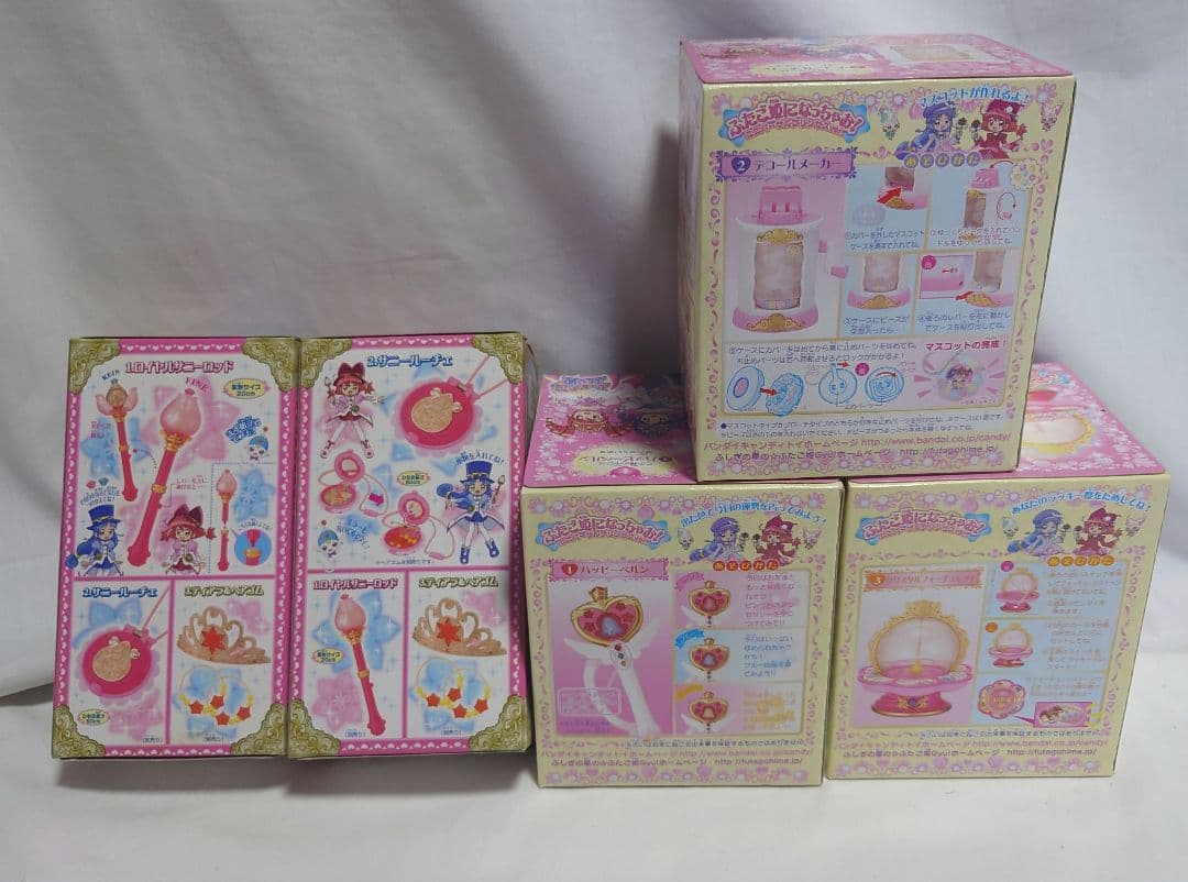 新品　ふしぎ星のふたご姫　食玩　クリスタルフォーチュレット　デコールメーカー　他